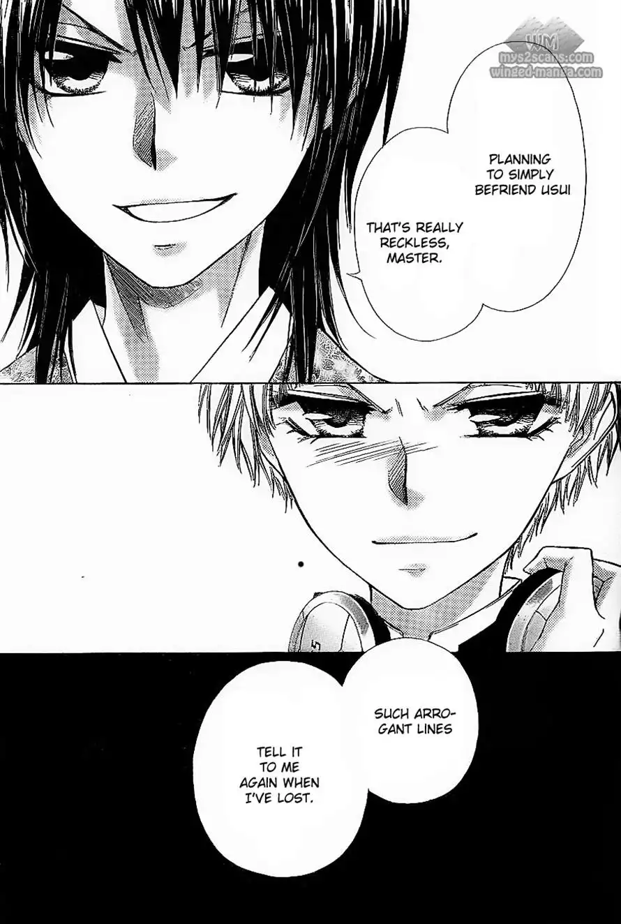 Kaichou Wa Maid-sama! Chapter 66 23